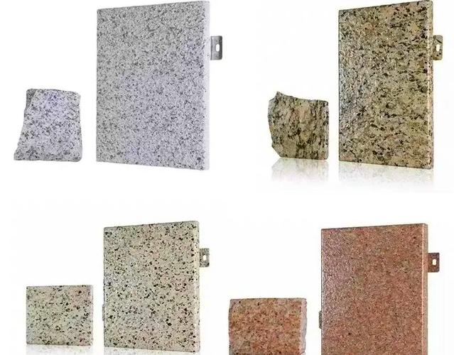 仿石材鋁板 綠色環(huán)保的彩磚新選擇