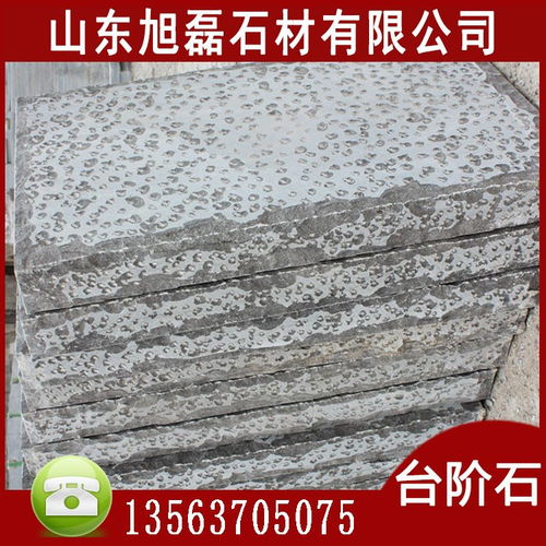 青石A級臺階石 以仿古拉絲與剁斧面工藝，重塑廣場景區仿石材樓梯板的美學與實用