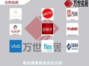 承接各類專業(yè)裝修工程 食品廠、實(shí)驗(yàn)室、化妝品廠房、QS認(rèn)證車間及文化用品行業(yè)定制化服務(wù)