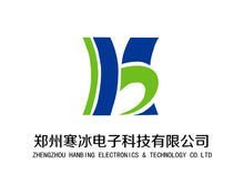 鄭州寒冰電子科技 引領中原地區軟件開發創新的先鋒力量